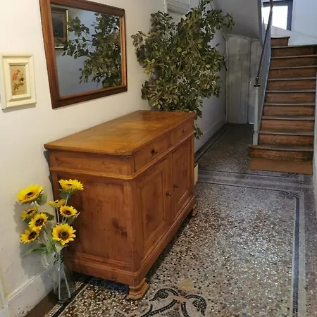 De Charme アパート *